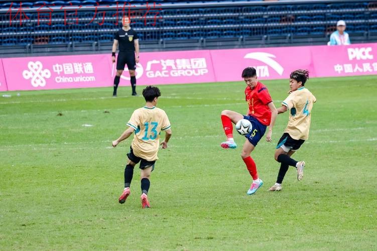 十五运男足U20资格赛收官 上海等11队晋级决赛 十五运男足U20资格赛收官 上海等11队晋级决赛