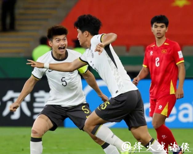 U23国足创历史冲冠，决赛战日本三大制胜点：两国足球文化的碰撞