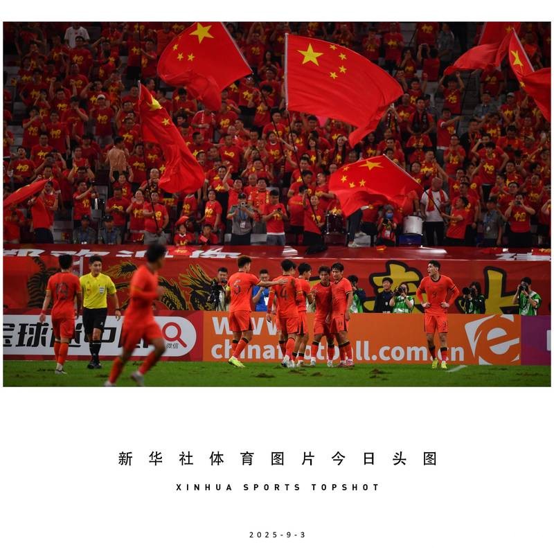 这支中国U23怎么不太像“中国足球”？